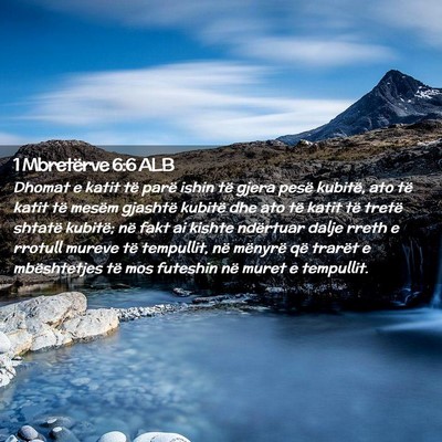 Picture 02 - 1 Mbretërve 6:6 ALB - Dhomat e katit të parë ishin të gjera pesë - Bible Verse Picture