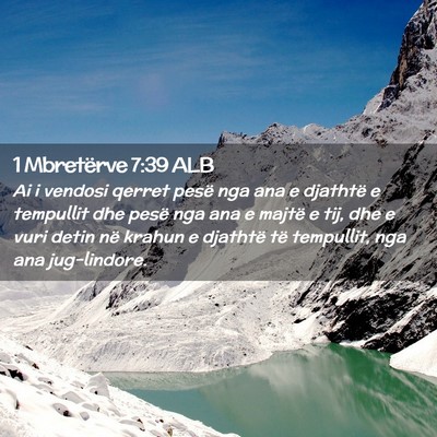 Picture 02 - 1 Mbretërve 7:39 ALB - Ai i vendosi qerret pesë nga ana e djathtë e - Bible Verse Picture