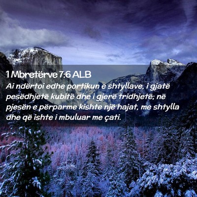 Picture 02 - 1 Mbretërve 7:6 ALB - Ai ndërtoi edhe portikun e shtyllave, i gjatë - Bible Verse Picture