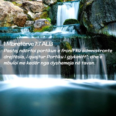 Picture 02 - 1 Mbretërve 7:7 ALB - Pastaj ndërtoi portikun e fronit ku admnistronte - Bible Verse Picture