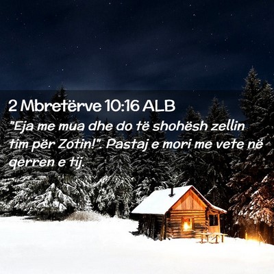 Picture 02 - 2 Mbretërve 10:16 ALB - 