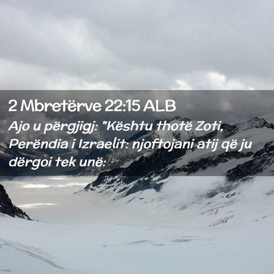 Picture 02 - 2 Mbretërve 22:15 ALB - Ajo u përgjigj: 