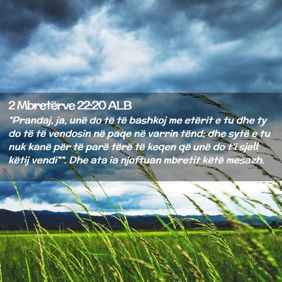Picture 02 - 2 Mbretërve 22:20 ALB - 