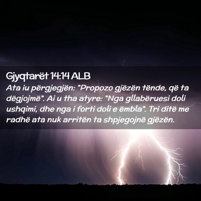 Picture 02 - Gjyqtarët 14:14 ALB - Ata iu përgjegjën: 