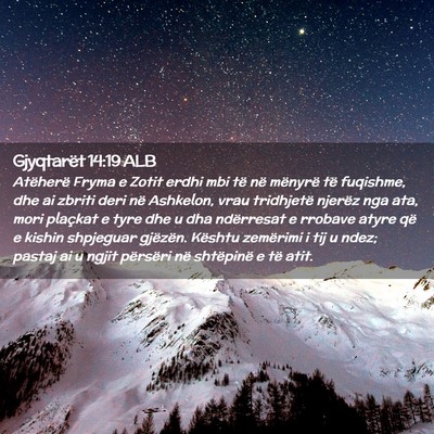 Picture 02 - Gjyqtarët 14:19 ALB - Atëherë Fryma e Zotit erdhi mbi të në - Bible Verse Picture