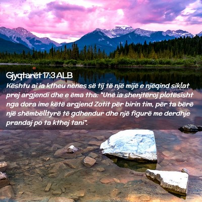 Picture 02 - Gjyqtarët 17:3 ALB - Kështu ai ia ktheu nënes së tij të një mijë - Bible Verse Picture