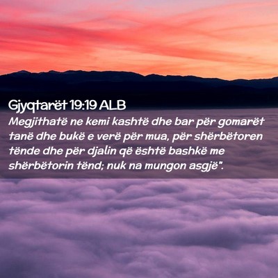 Picture 02 - Gjyqtarët 19:19 ALB - Megjithatë ne kemi kashtë dhe bar për gomarët - Bible Verse Picture
