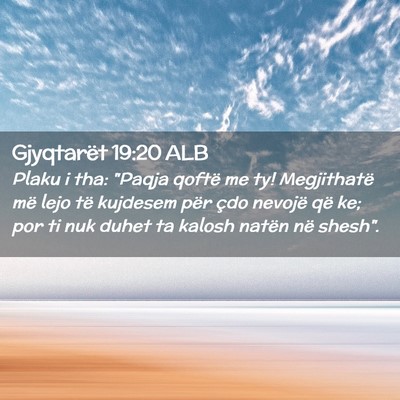 Picture 02 - Gjyqtarët 19:20 ALB - Plaku i tha: 