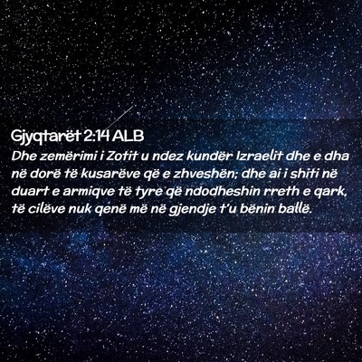 Picture 02 - Gjyqtarët 2:14 ALB - Dhe zemërimi i Zotit u ndez kundër Izraelit dhe - Bible Verse Picture