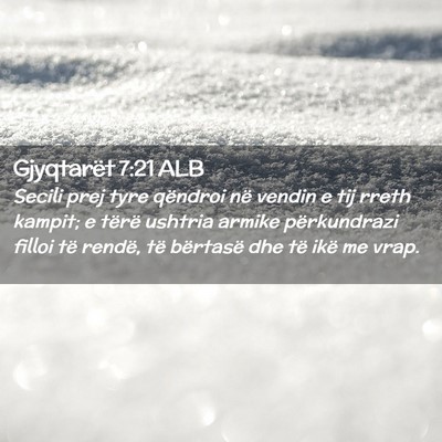 Picture 02 - Gjyqtarët 7:21 ALB - Secili prej tyre qëndroi në vendin e tij rreth - Bible Verse Picture