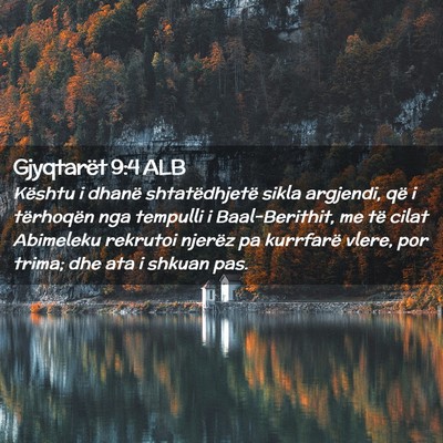 Picture 02 - Gjyqtarët 9:4 ALB - Kështu i dhanë shtatëdhjetë sikla argjendi, - Bible Verse Picture
