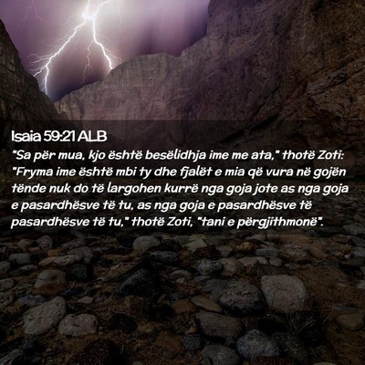 Picture 02 - Isaia 59:21 ALB - 