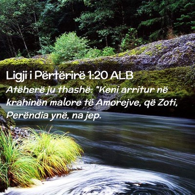 Picture 02 - Ligji i Përtërirë 1:20 ALB - Atëherë ju thashë: 