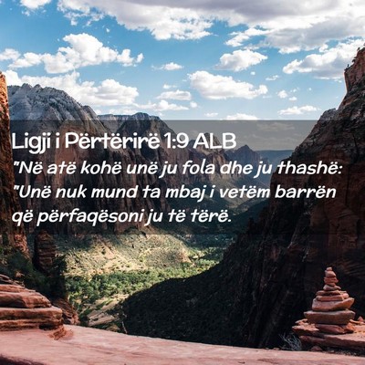 Picture 02 - Ligji i Përtërirë 1:9 ALB - 
