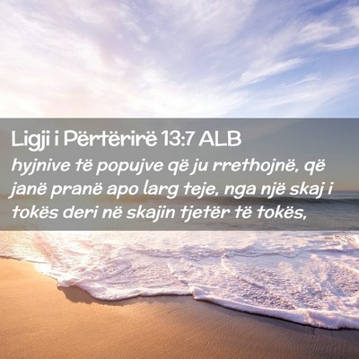 Picture 02 - Ligji i Përtërirë 13:7 ALB - hyjnive të popujve që ju rrethojnë, që janë - Bible Verse Picture