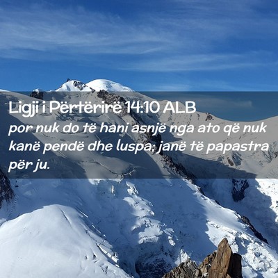 Picture 02 - Ligji i Përtërirë 14:10 ALB - por nuk do të hani asnjë nga ato që nuk kanë - Bible Verse Picture
