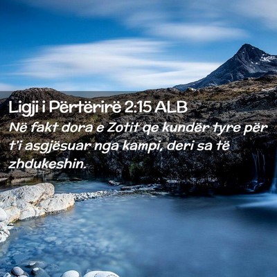 Picture 02 - Ligji i Përtërirë 2:15 ALB - Në fakt dora e Zotit qe kundër tyre për t’i - Bible Verse Picture