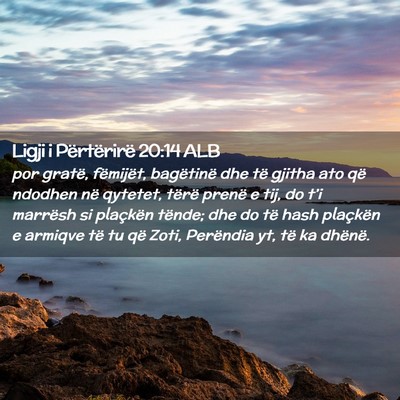 Picture 02 - Ligji i Përtërirë 20:14 ALB - por gratë, fëmijët, bagëtinë dhe të gjitha - Bible Verse Picture