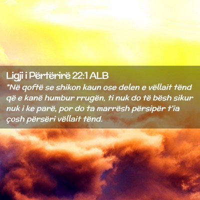 Picture 02 - Ligji i Përtërirë 22:1 ALB - 