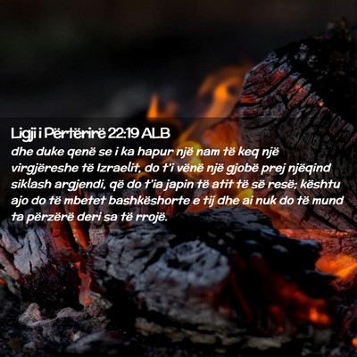 Picture 02 - Ligji i Përtërirë 22:19 ALB - dhe duke qenë se i ka hapur një nam të keq - Bible Verse Picture