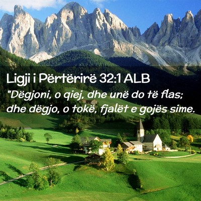 Picture 02 - Ligji i Përtërirë 32:1 ALB - 