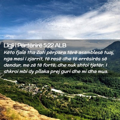 Picture 02 - Ligji i Përtërirë 5:22 ALB - Këto fjalë tha Zoti përpara tërë asamblesë - Bible Verse Picture