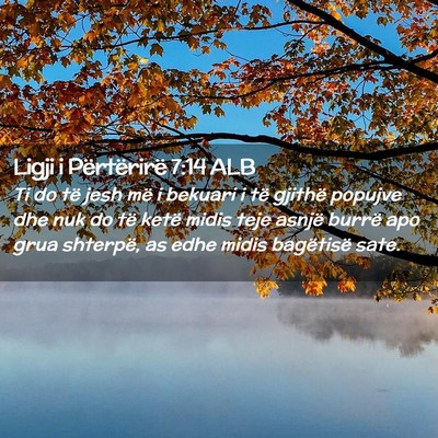 Picture 02 - Ligji i Përtërirë 7:14 ALB - Ti do të jesh më i bekuari i të gjithë - Bible Verse Picture
