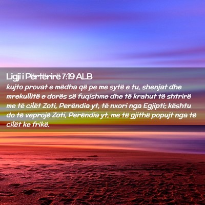Picture 02 - Ligji i Përtërirë 7:19 ALB - kujto provat e mëdha që pe me sytë e tu, - Bible Verse Picture