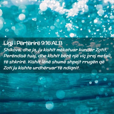 Picture 02 - Ligji i Përtërirë 9:16 ALB - Shikova, dhe ja, ju kishit mëkatuar kundër - Bible Verse Picture