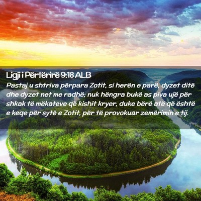 Picture 02 - Ligji i Përtërirë 9:18 ALB - Pastaj u shtriva përpara Zotit, si herën e - Bible Verse Picture