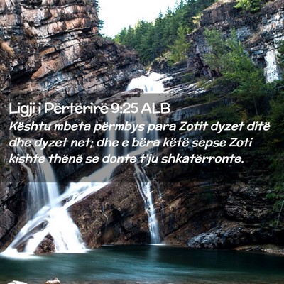 Picture 02 - Ligji i Përtërirë 9:25 ALB - Kështu mbeta përmbys para Zotit dyzet ditë dhe - Bible Verse Picture