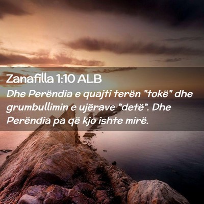 Picture 02 - Zanafilla 1:10 ALB - Dhe Perëndia e quajti terën 