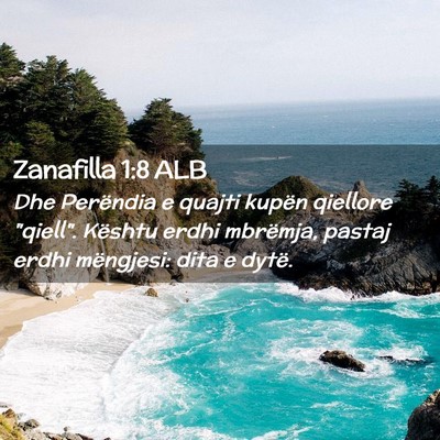 Picture 02 - Zanafilla 1:8 ALB - Dhe Perëndia e quajti kupën qiellore 