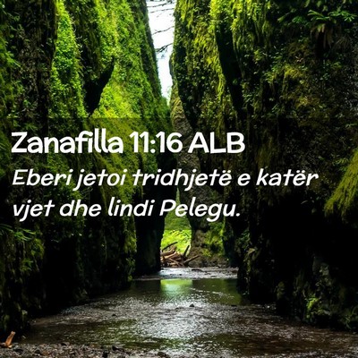 Picture 02 - Zanafilla 11:16 ALB - Eberi jetoi tridhjetë e katër vjet dhe lindi - Bible Verse Picture
