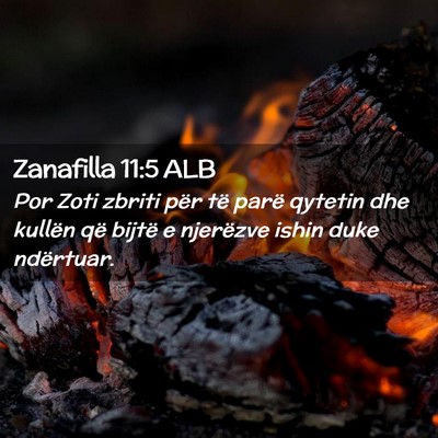 Picture 02 - Zanafilla 11:5 ALB - Por Zoti zbriti për të parë qytetin dhe - Bible Verse Picture