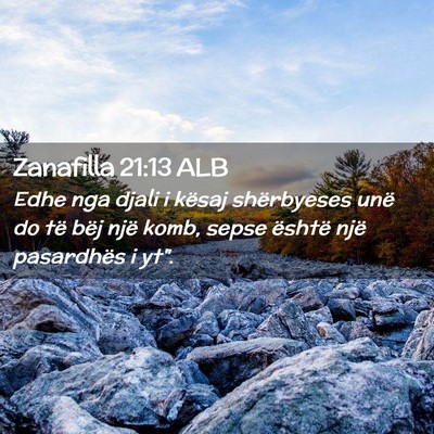 Picture 02 - Zanafilla 21:13 ALB - Edhe nga djali i kësaj shërbyeses unë do të - Bible Verse Picture