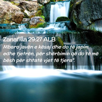 Picture 02 - Zanafilla 29:27 ALB - Mbaro javën e kësaj dhe do të japim edhe - Bible Verse Picture