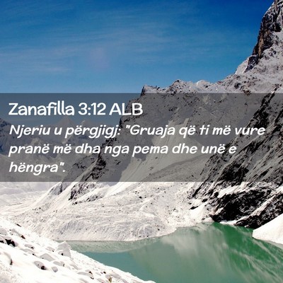 Picture 02 - Zanafilla 3:12 ALB - Njeriu u përgjigj: 