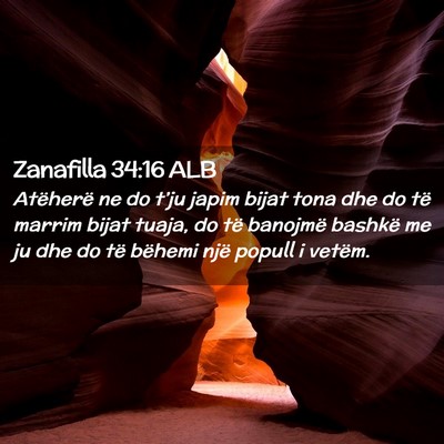Picture 02 - Zanafilla 34:16 ALB - Atëherë ne do t’ju japim bijat tona dhe do - Bible Verse Picture