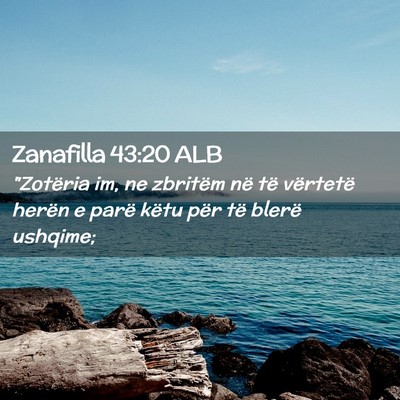 Picture 02 - Zanafilla 43:20 ALB - 