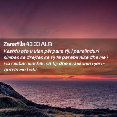 Picture 02 - Zanafilla 43:33 ALB - Kështu ata u ulën përpara tij: i parëlinduri - Bible Verse Picture