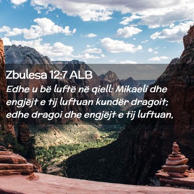 Picture 02 - Zbulesa 12:7 ALB - Edhe u bë luftë në qiell: Mikaeli dhe engjëjt - Bible Verse Picture