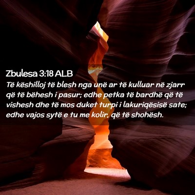 Picture 02 - Zbulesa 3:18 ALB - Të këshilloj të blesh nga unë ar të kulluar - Bible Verse Picture