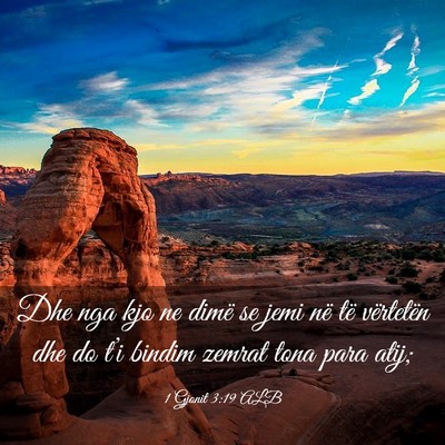 Picture 03 - 1 Gjonit 3:19 ALB - Dhe nga kjo ne dimë se jemi në të vërtetën - Bible Verse Picture