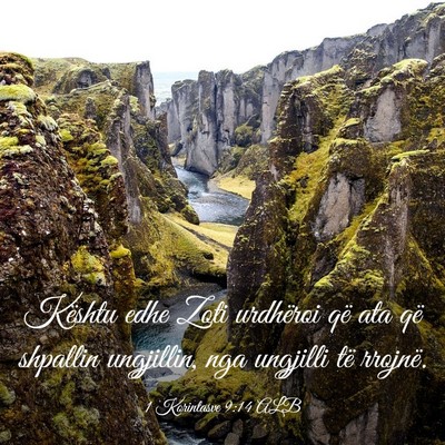 Picture 03 - 1 Korintasve 9:14 ALB - Kështu edhe Zoti urdhëroi që ata që shpallin - Bible Verse Picture