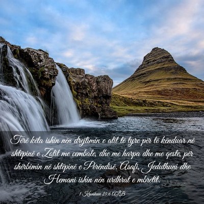 Picture 03 - 1 Kronikave 25:6 ALB - Tërë këta ishin nën drejtimin e atit të tyre - Bible Verse Picture