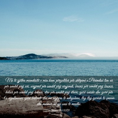Picture 03 - 1 Kronikave 29:2 ALB - Me të gjitha mundësitë e mia kam përgatitur - Bible Verse Picture
