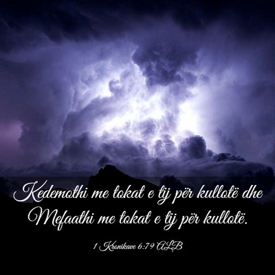 Picture 03 - 1 Kronikave 6:79 ALB - Kedemothi me tokat e tij për kullotë dhe - Bible Verse Picture