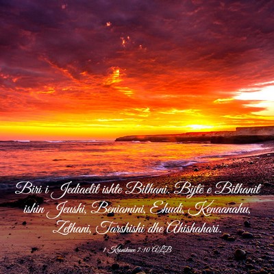 Picture 03 - 1 Kronikave 7:10 ALB - Biri i Jediaelit ishte Bilhani. Bijtë e Bilhanit - Bible Verse Picture