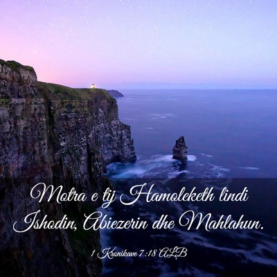 Picture 03 - 1 Kronikave 7:18 ALB - Motra e tij Hamoleketh lindi Ishodin, Abiezerin - Bible Verse Picture